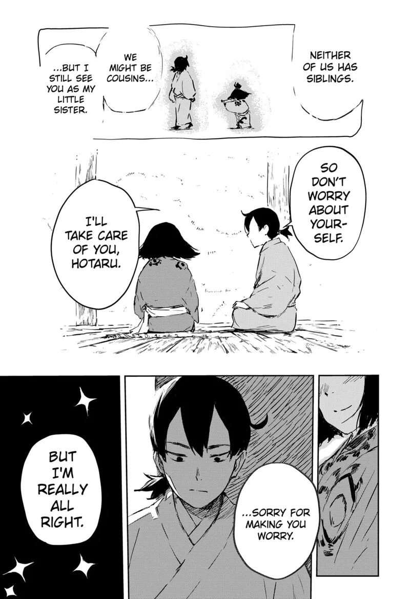 Goze Hotaru Chapter 2 page 12