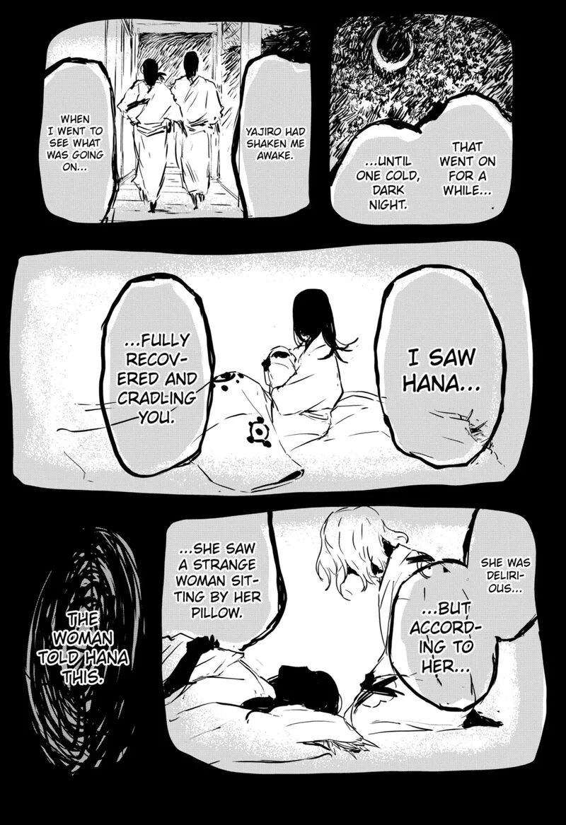 Goze Hotaru Chapter 2 page 18