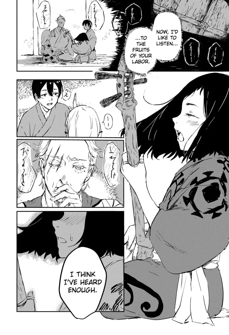 Goze Hotaru Chapter 2 page 25