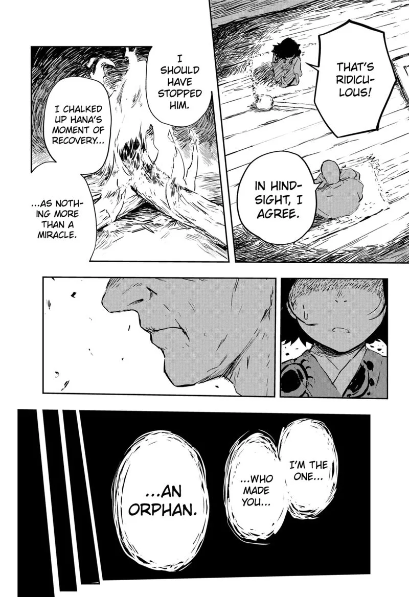 Goze Hotaru Chapter 2 page 21