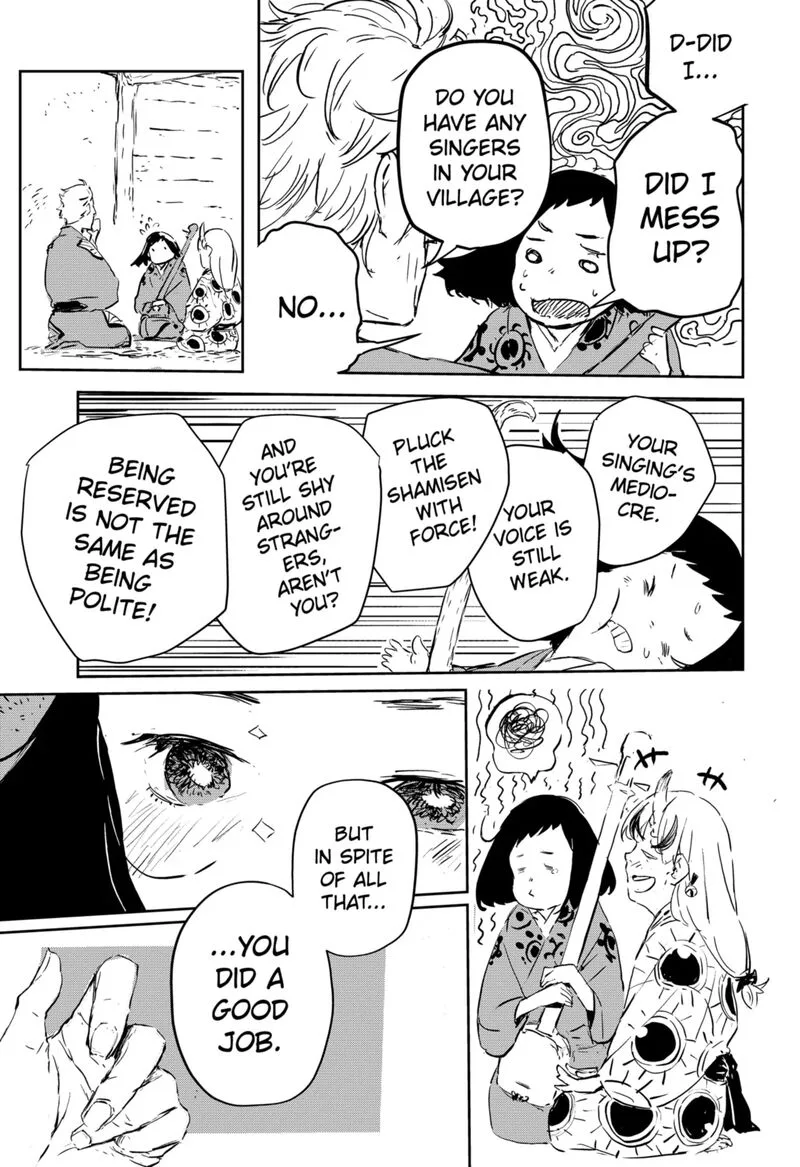 Goze Hotaru Chapter 2 page 26