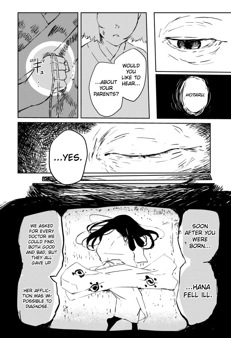 Goze Hotaru Chapter 2 page 17