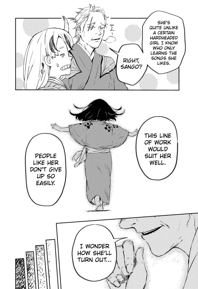 Goze Hotaru Chapter 2 page 29