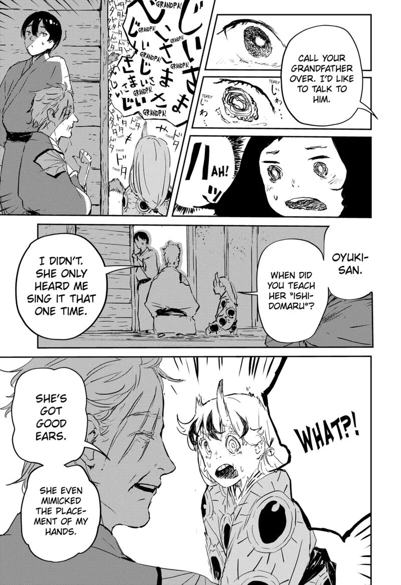 Goze Hotaru Chapter 2 page 28