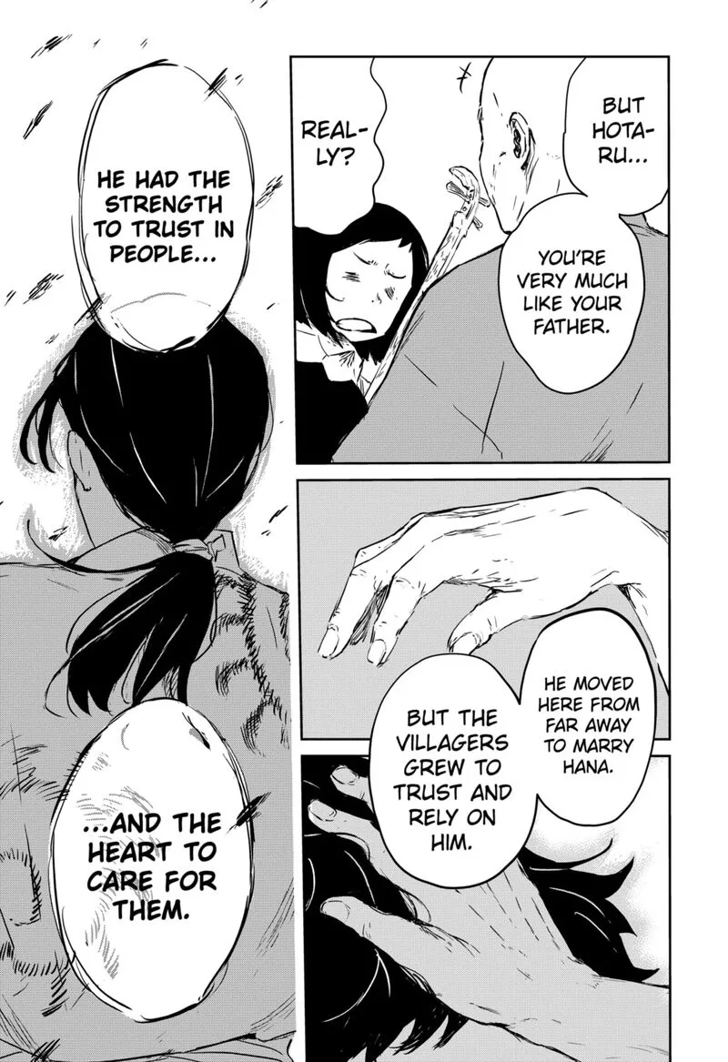 Goze Hotaru Chapter 2 page 32