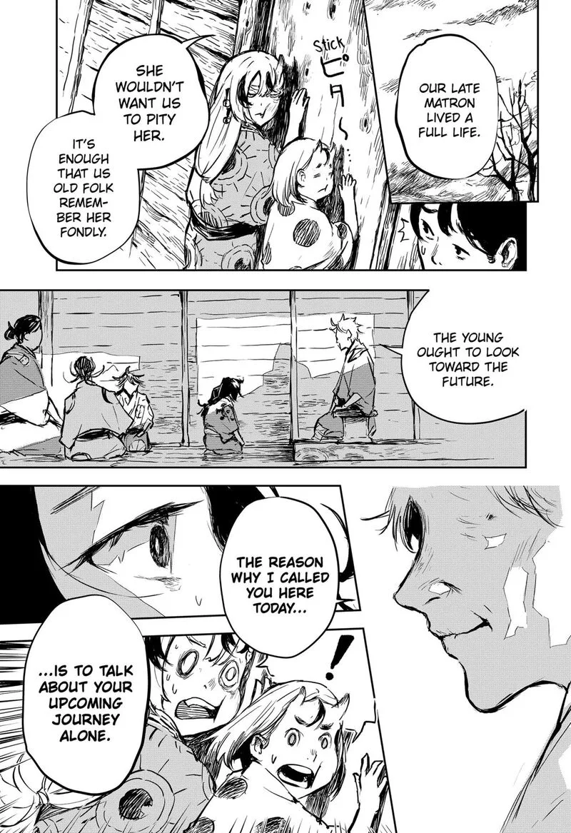 Goze Hotaru Chapter 20 page 5