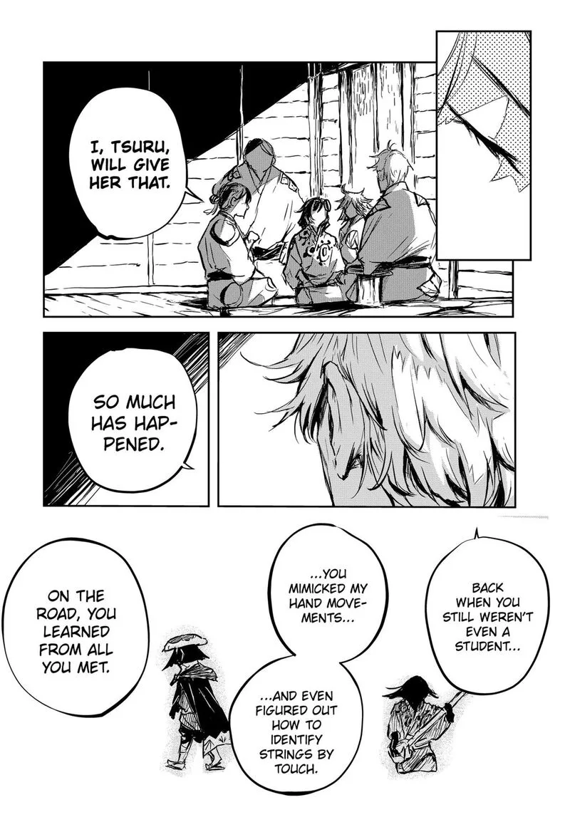 Goze Hotaru Chapter 20 page 12