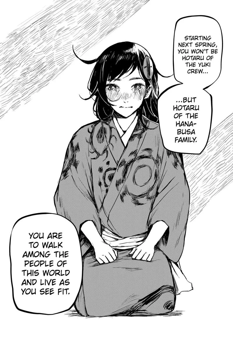 Goze Hotaru Chapter 20 page 16