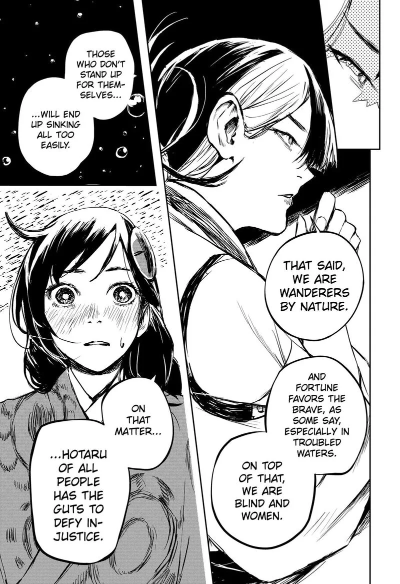 Goze Hotaru Chapter 20 page 11