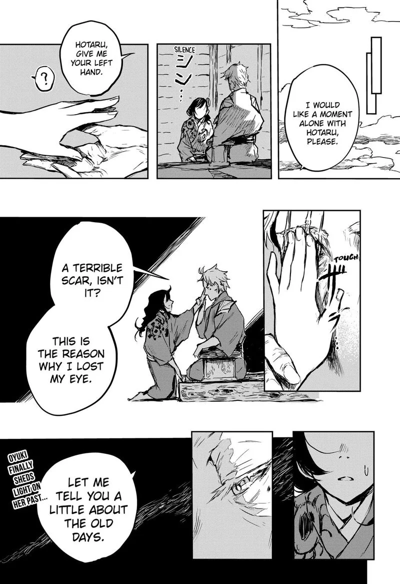 Goze Hotaru Chapter 20 page 19