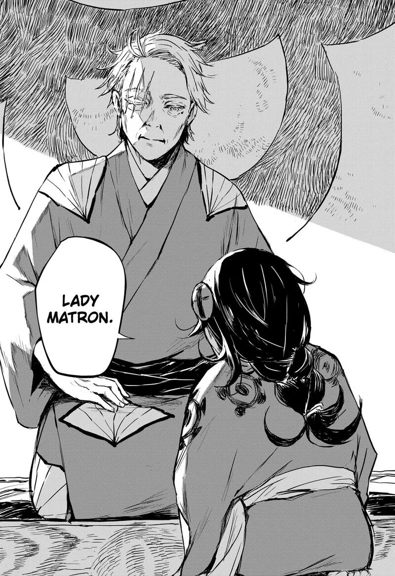 Goze Hotaru Chapter 20 page 3