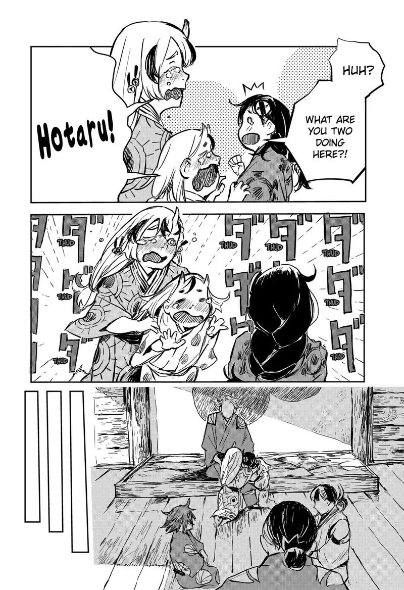 Goze Hotaru Chapter 20 page 18