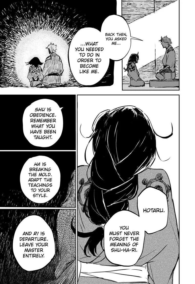 Goze Hotaru Chapter 20 page 13