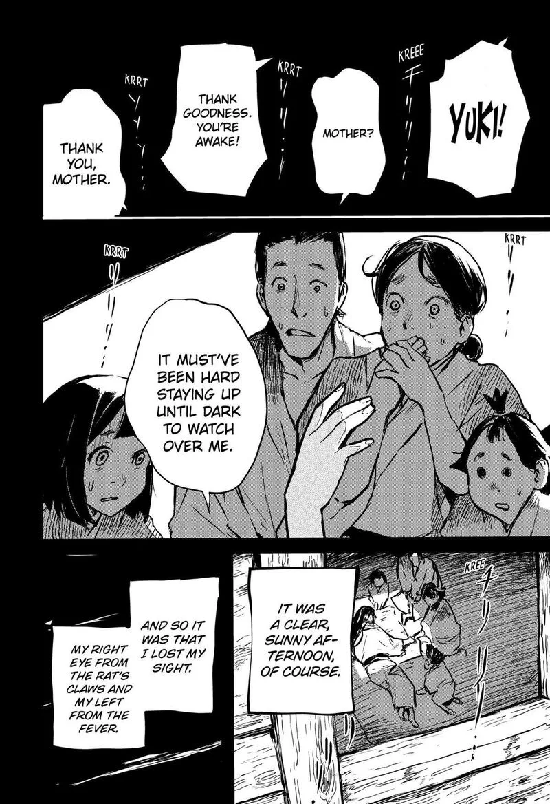 Goze Hotaru Chapter 21 page 6