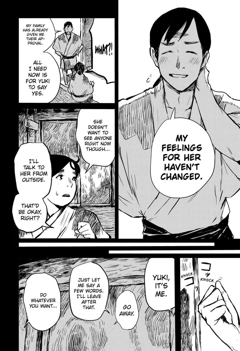 Goze Hotaru Chapter 21 page 8