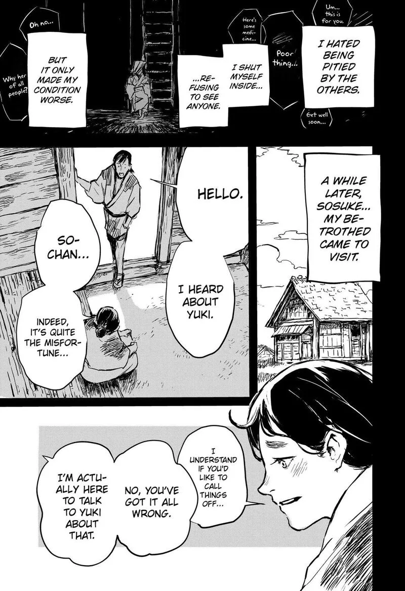 Goze Hotaru Chapter 21 page 7