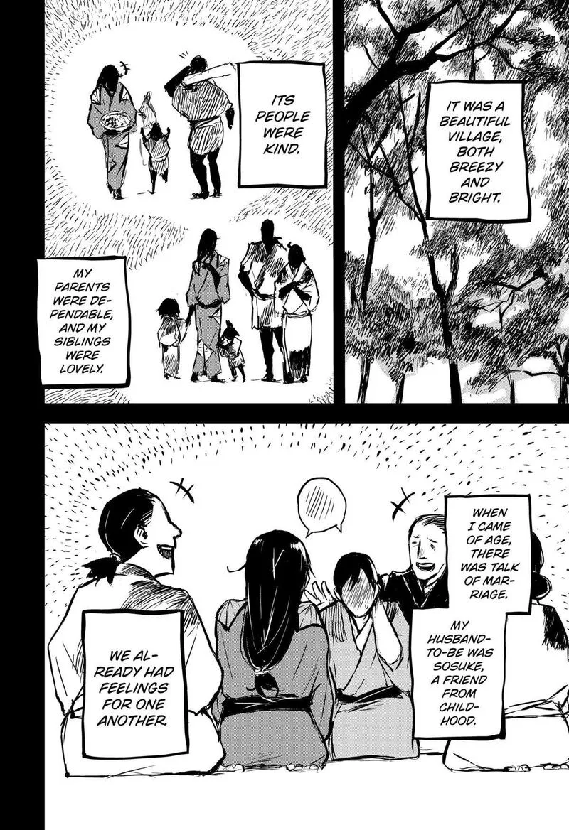 Goze Hotaru Chapter 21 page 2