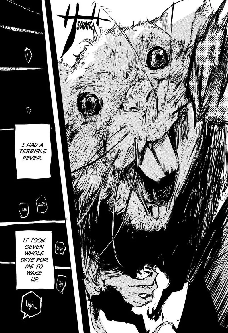 Goze Hotaru Chapter 21 page 5