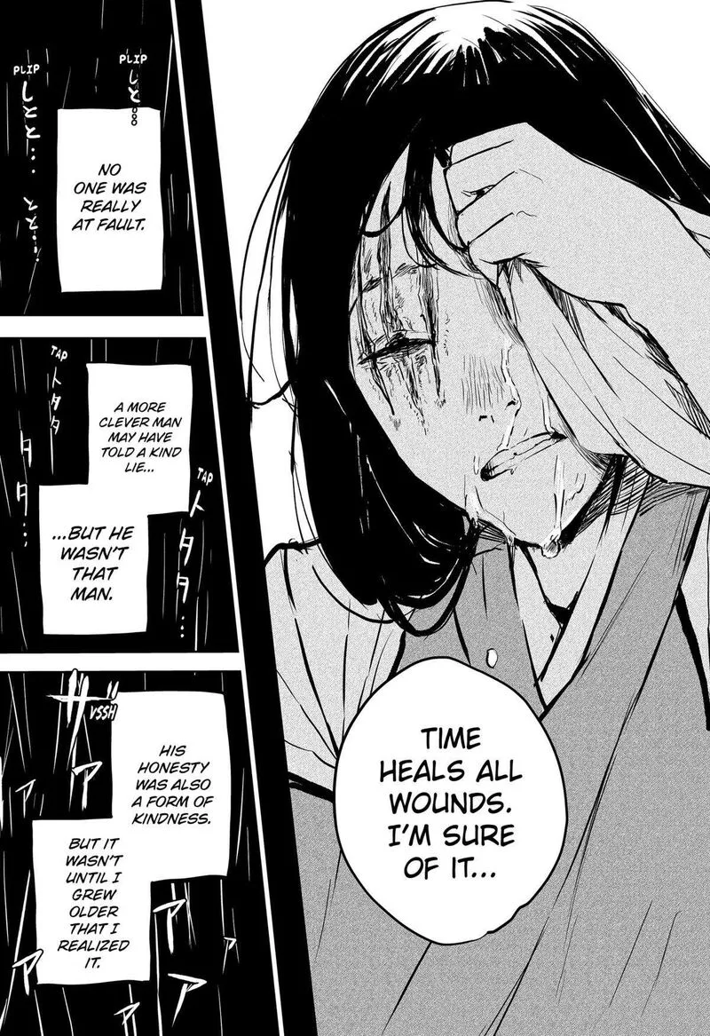 Goze Hotaru Chapter 21 page 15