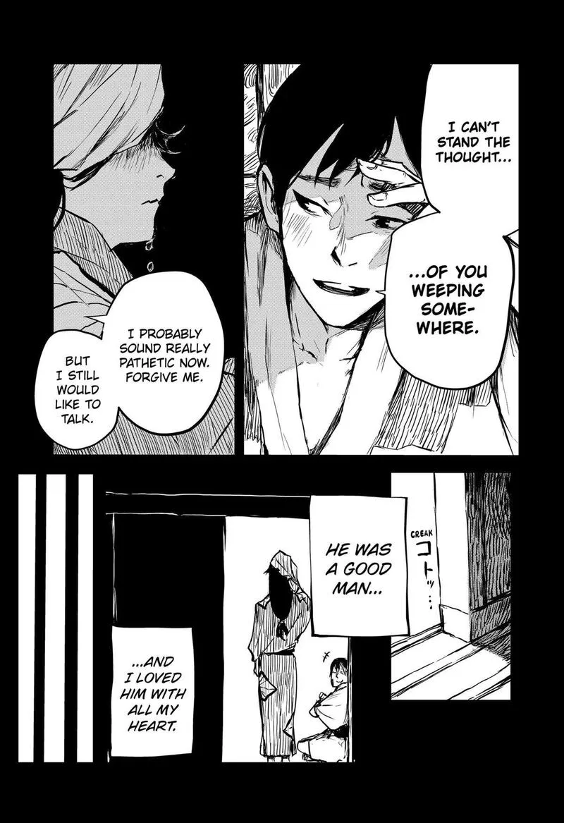 Goze Hotaru Chapter 21 page 11
