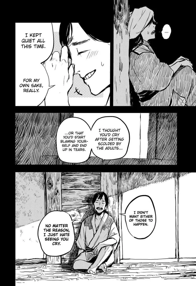 Goze Hotaru Chapter 21 page 10