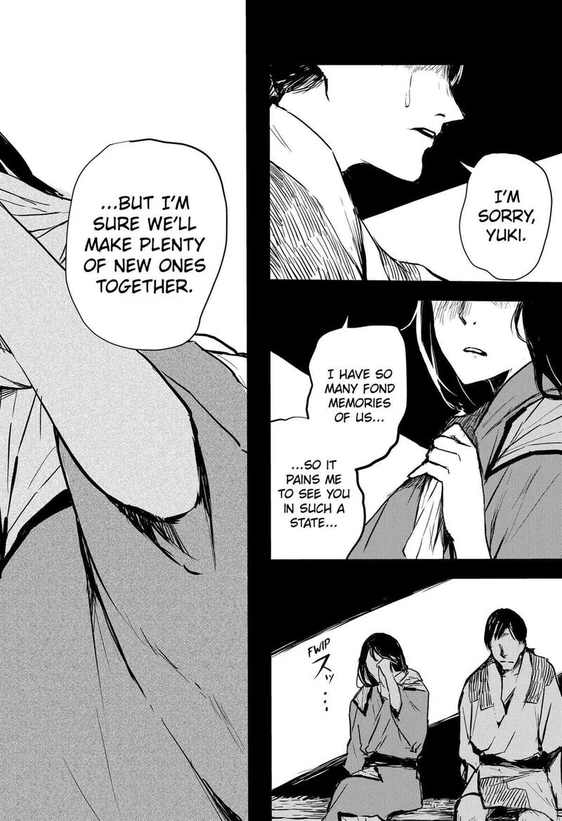 Goze Hotaru Chapter 21 page 14