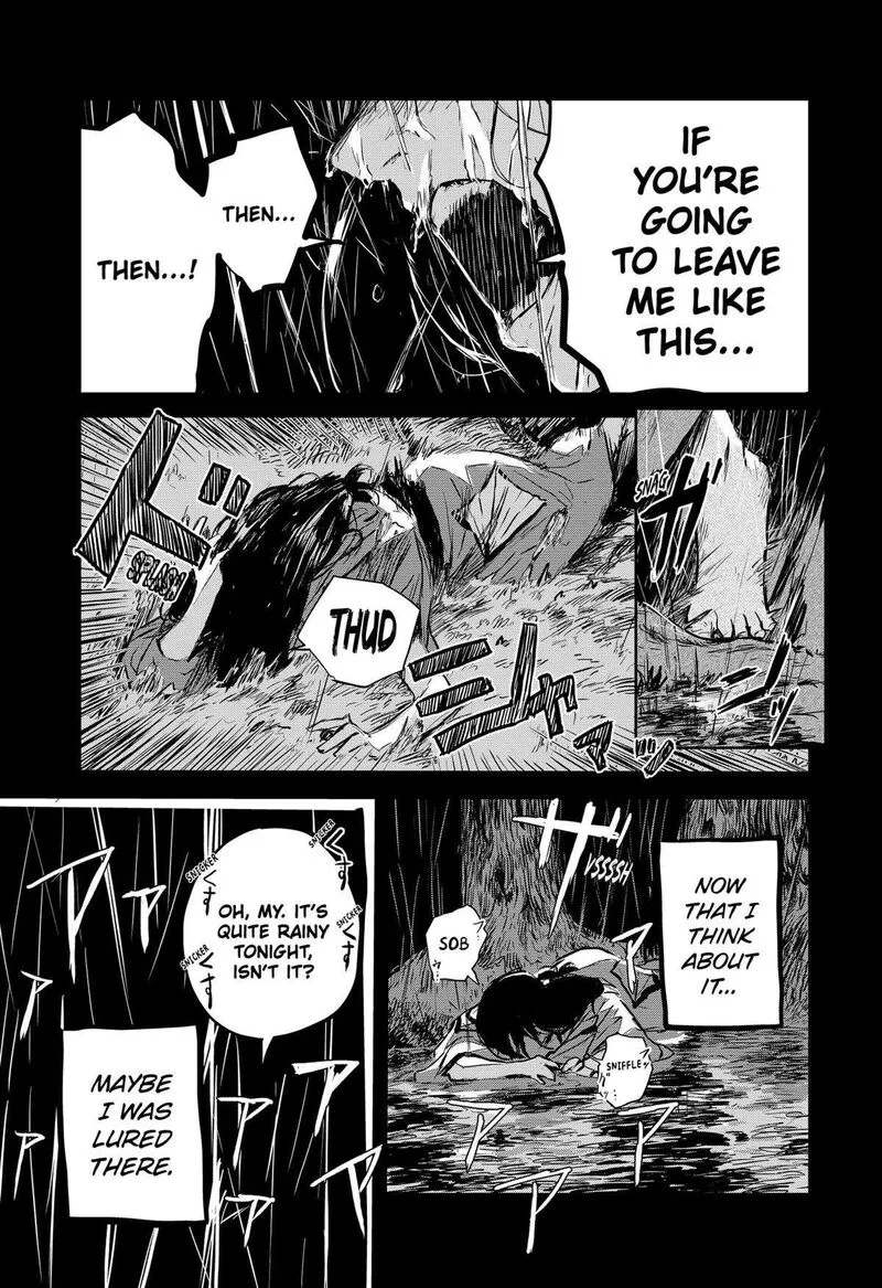 Goze Hotaru Chapter 21 page 17
