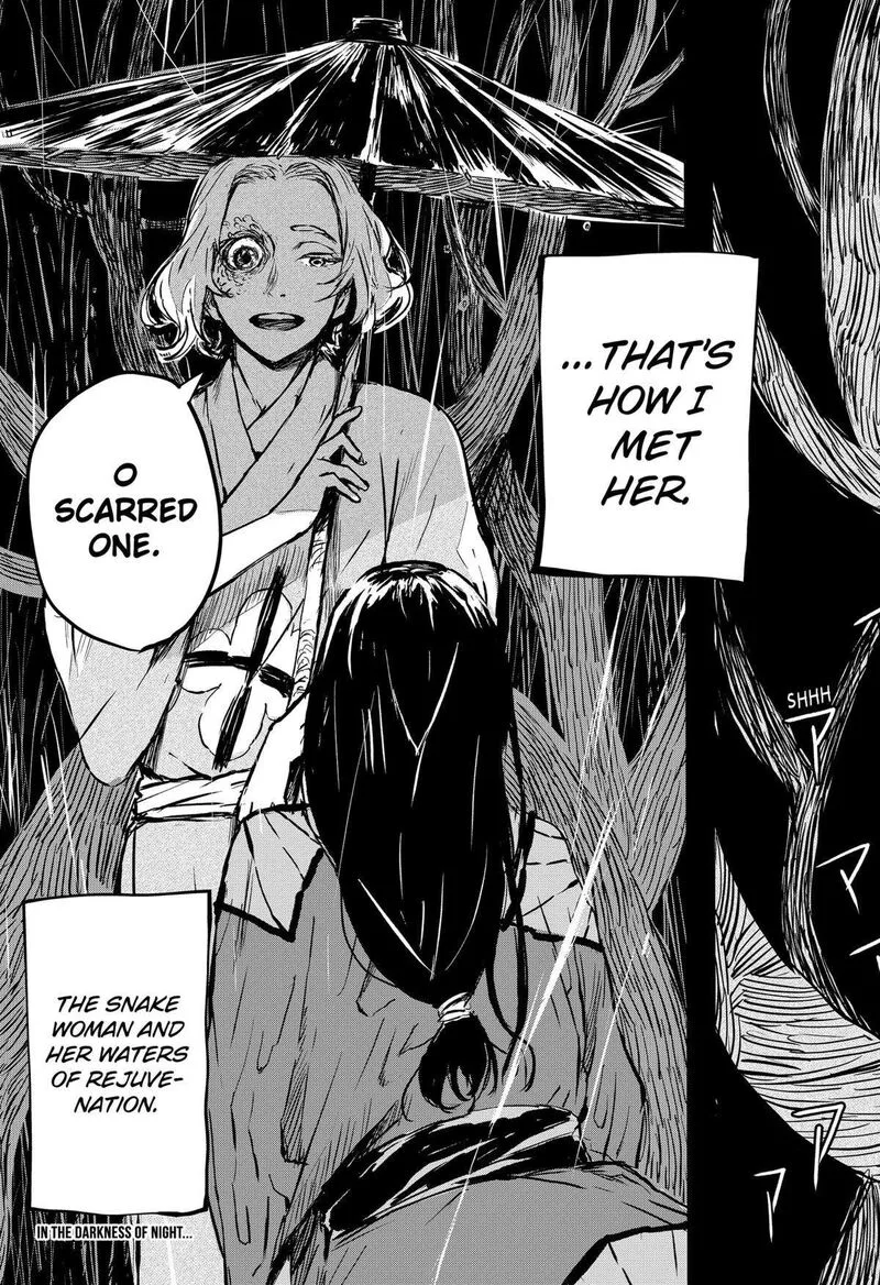 Goze Hotaru Chapter 21 page 19
