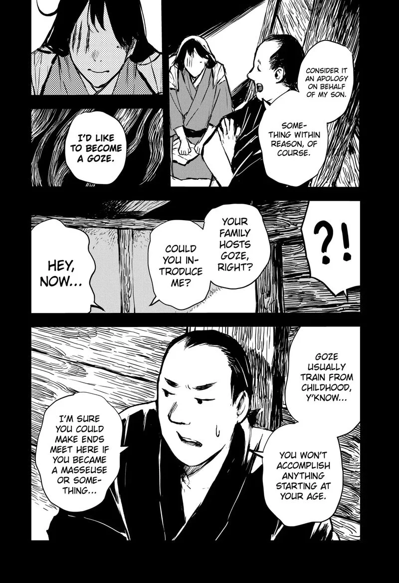 Goze Hotaru Chapter 22 page 16