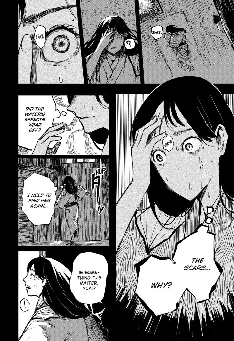 Goze Hotaru Chapter 22 page 4