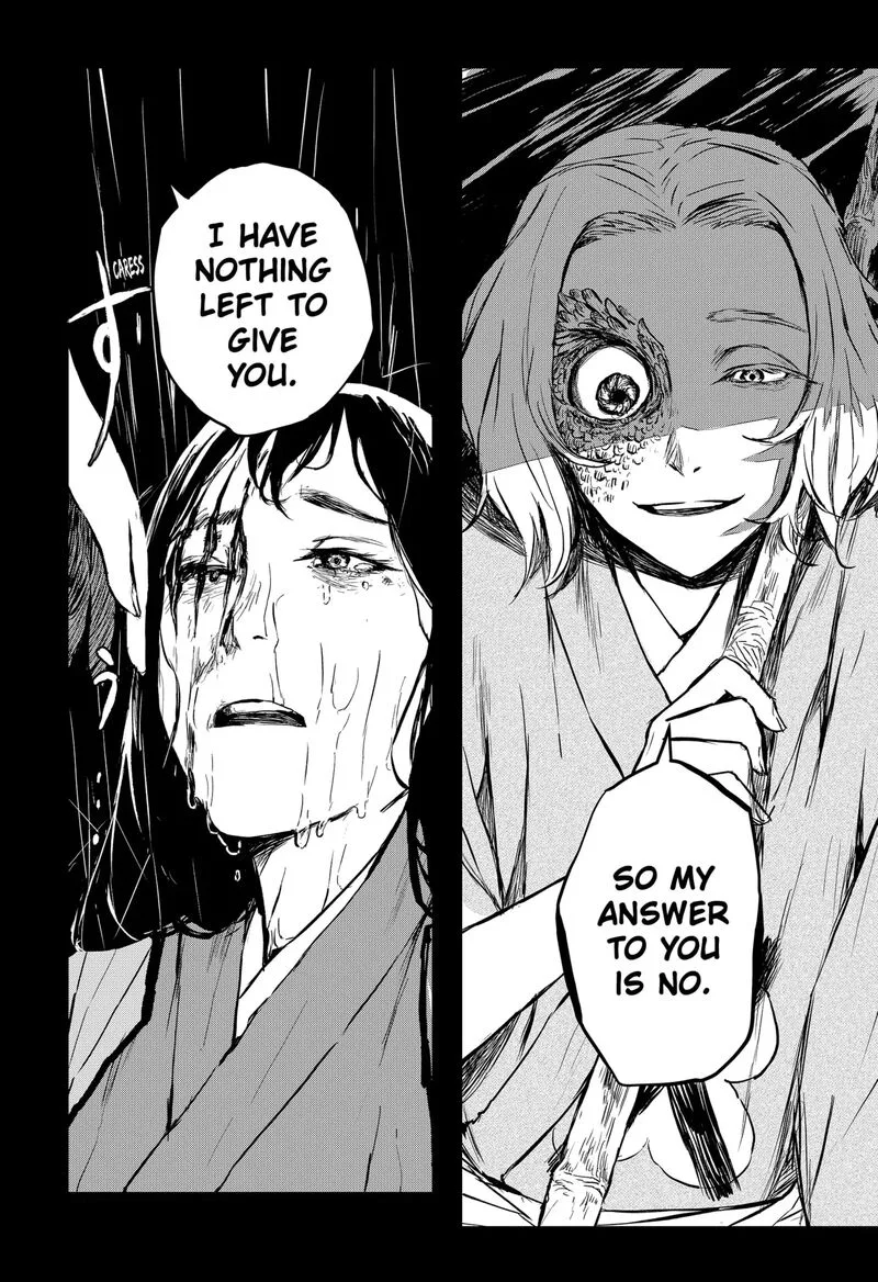 Goze Hotaru Chapter 22 page 9