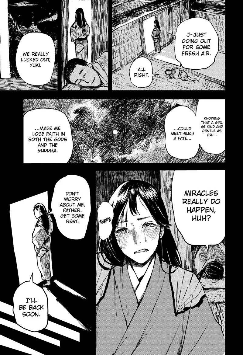 Goze Hotaru Chapter 22 page 5