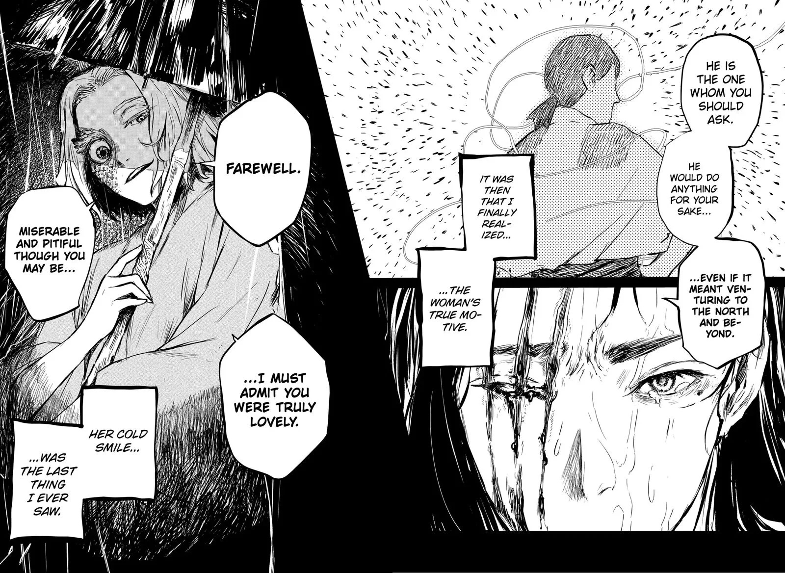 Goze Hotaru Chapter 22 page 11