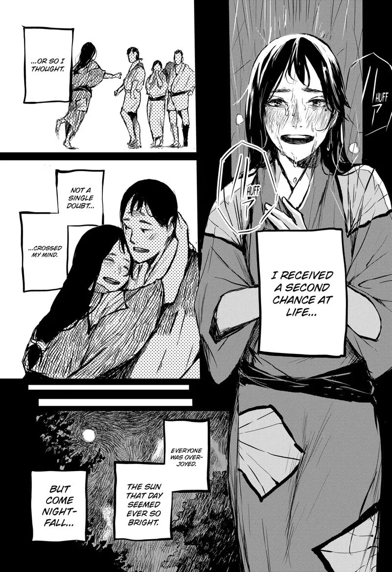 Goze Hotaru Chapter 22 page 3