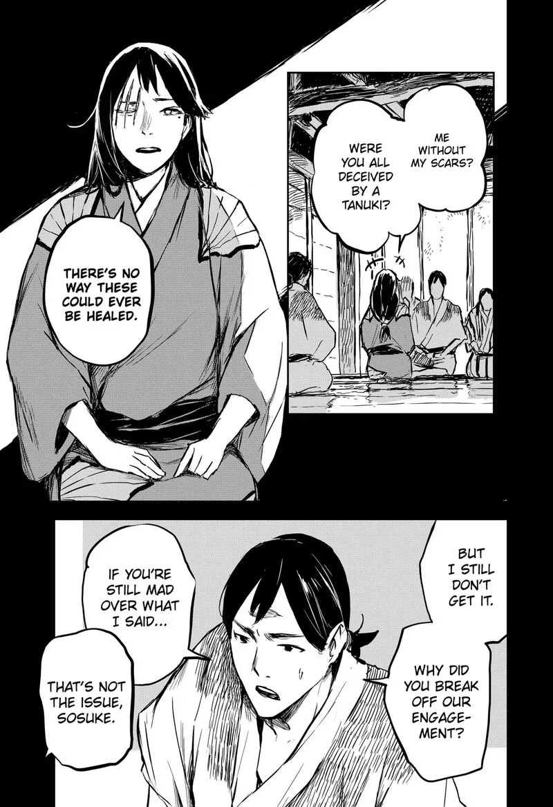 Goze Hotaru Chapter 22 page 13