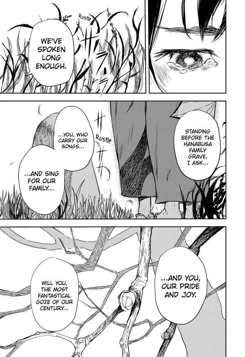 Goze Hotaru Chapter 23 page 17