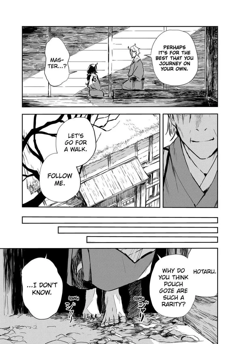 Goze Hotaru Chapter 23 page 5