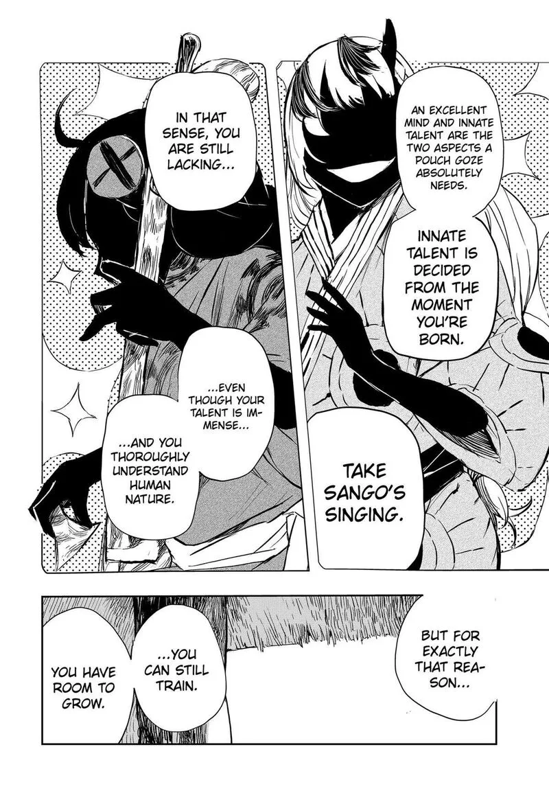 Goze Hotaru Chapter 23 page 4