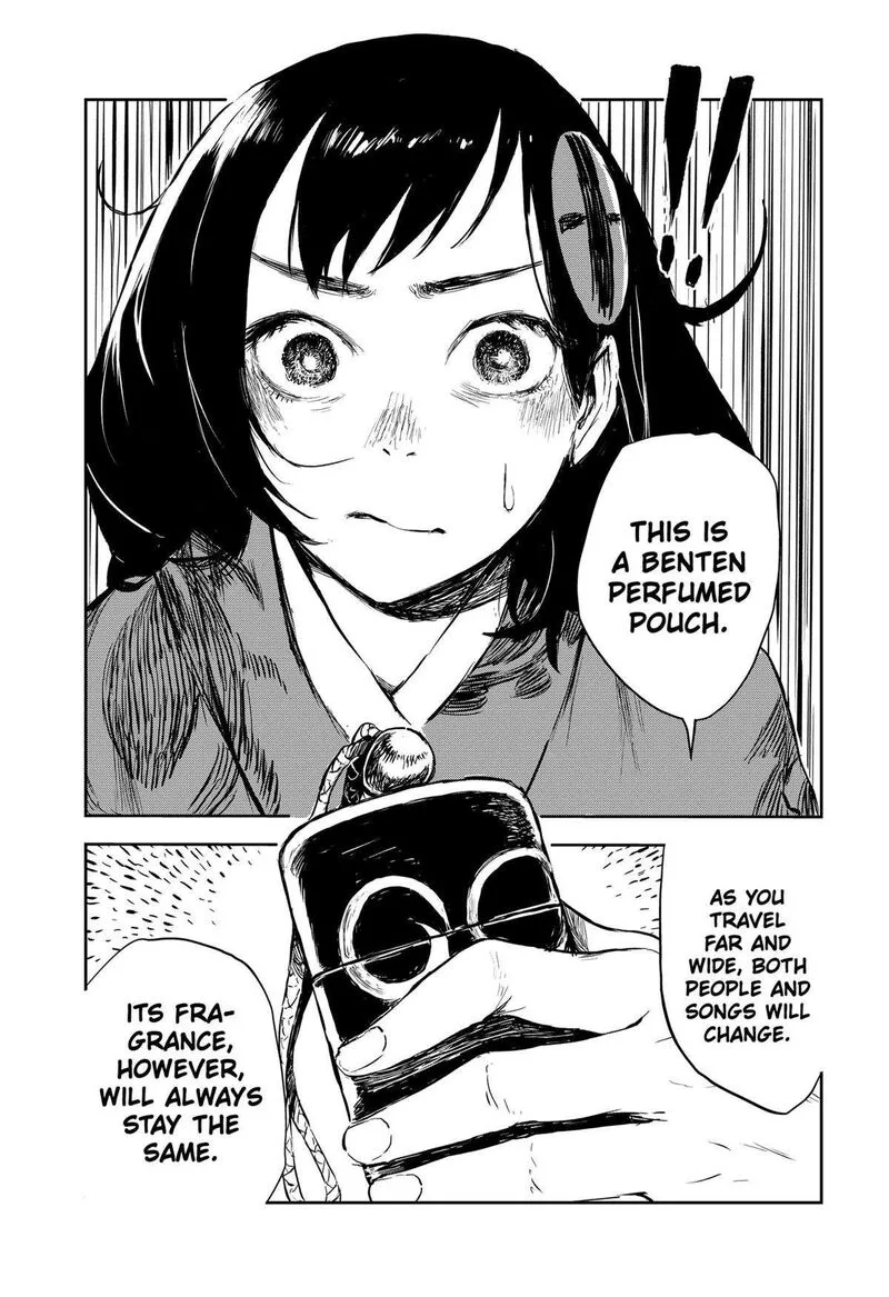 Goze Hotaru Chapter 23 page 3