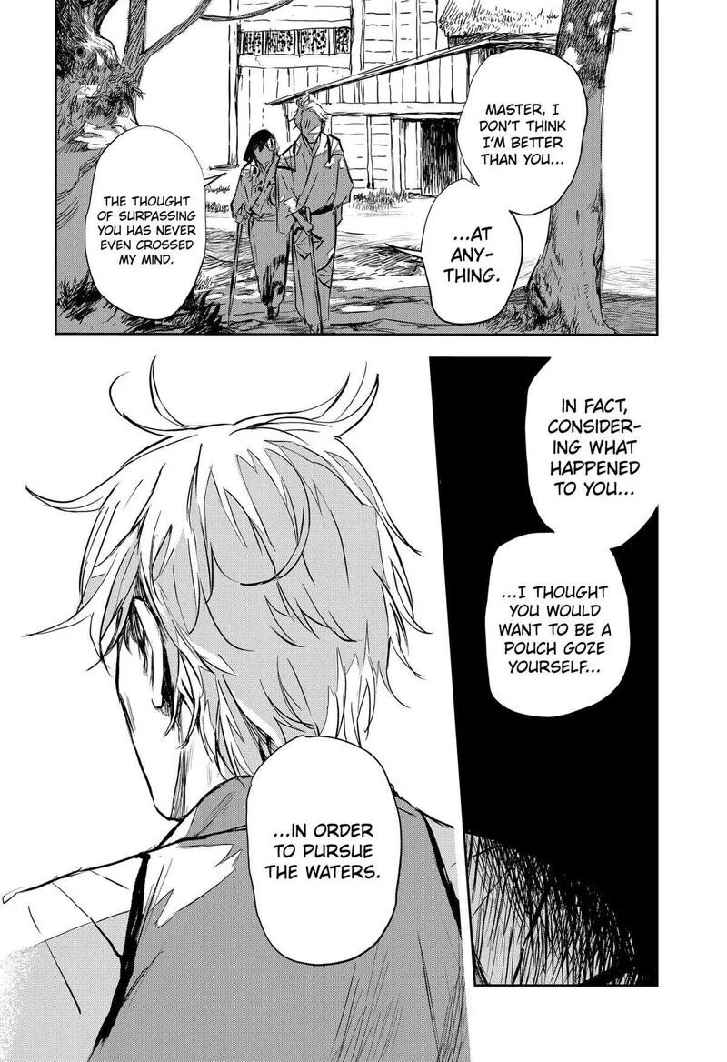 Goze Hotaru Chapter 23 page 8