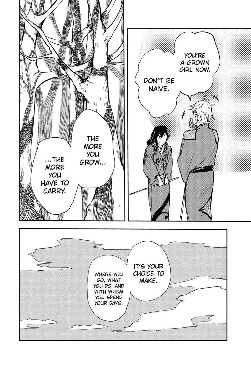 Goze Hotaru Chapter 23 page 14