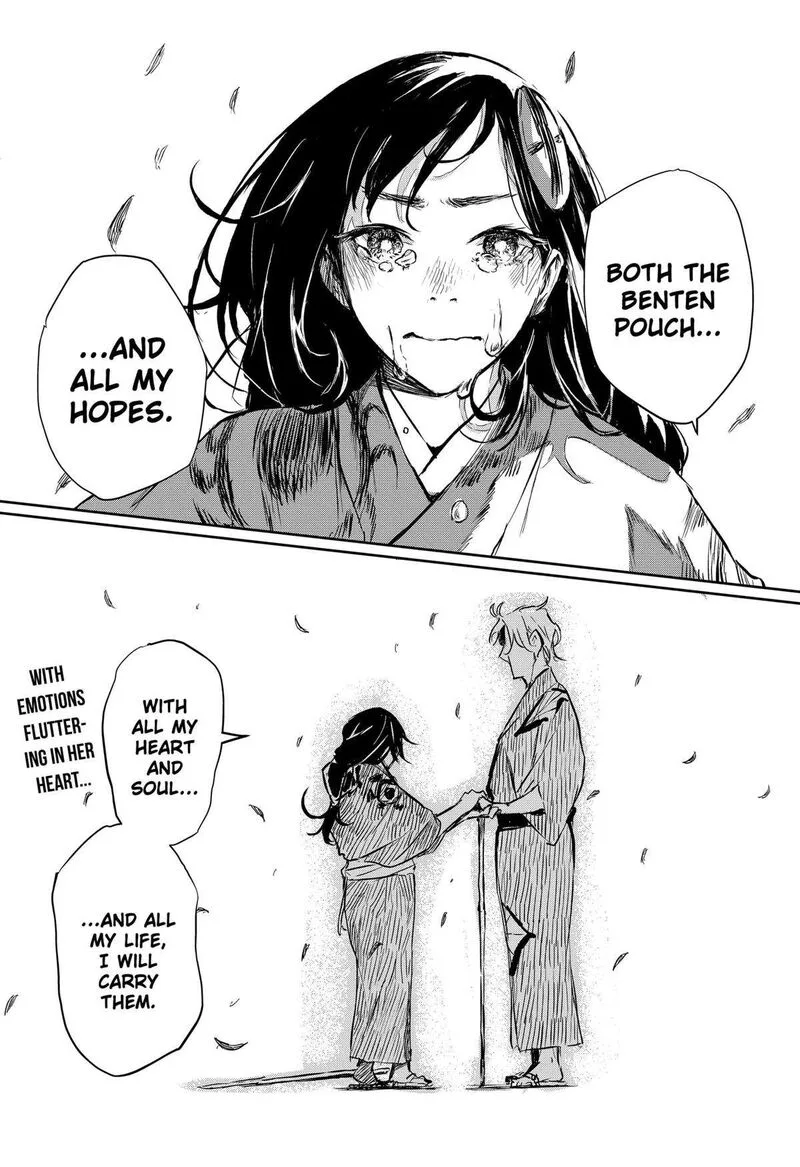 Goze Hotaru Chapter 23 page 19