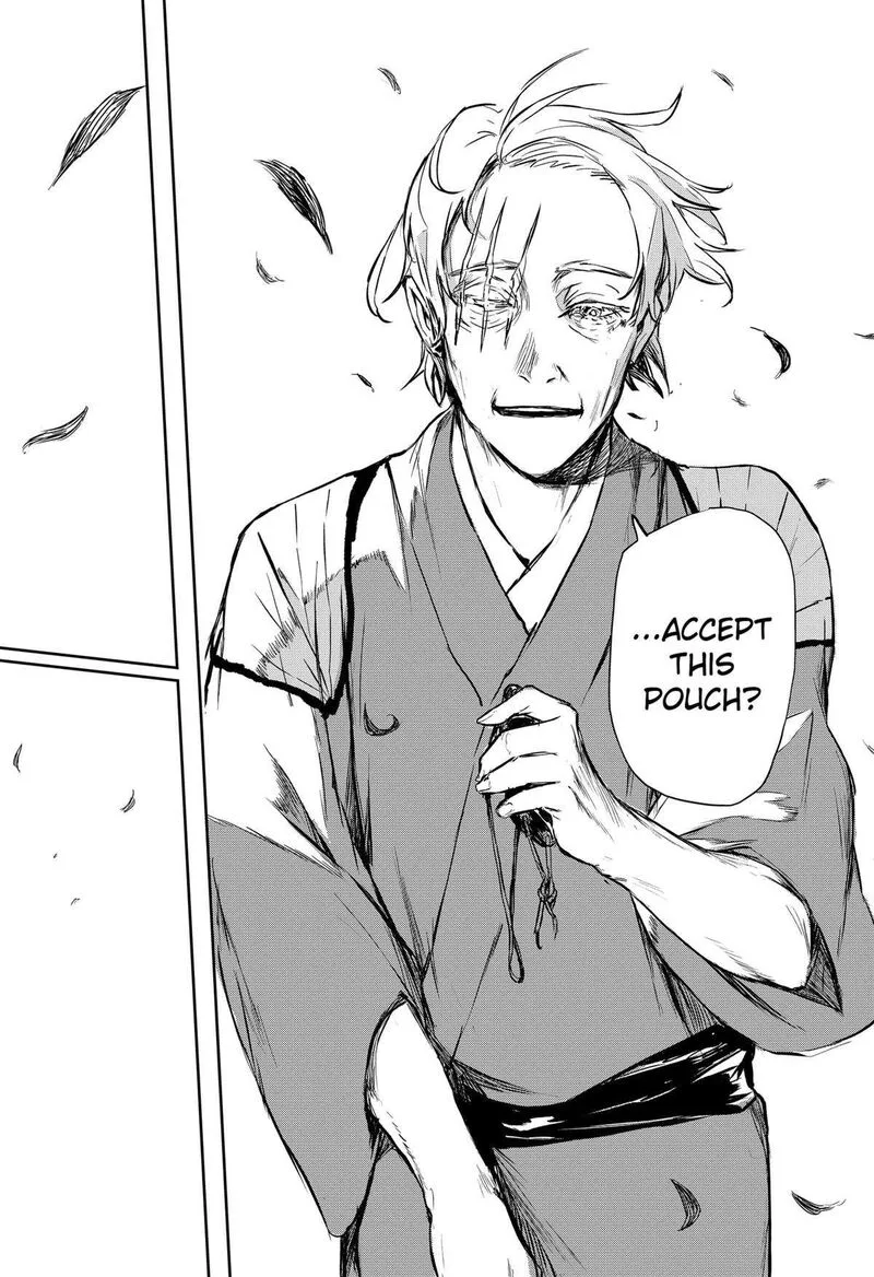 Goze Hotaru Chapter 23 page 18
