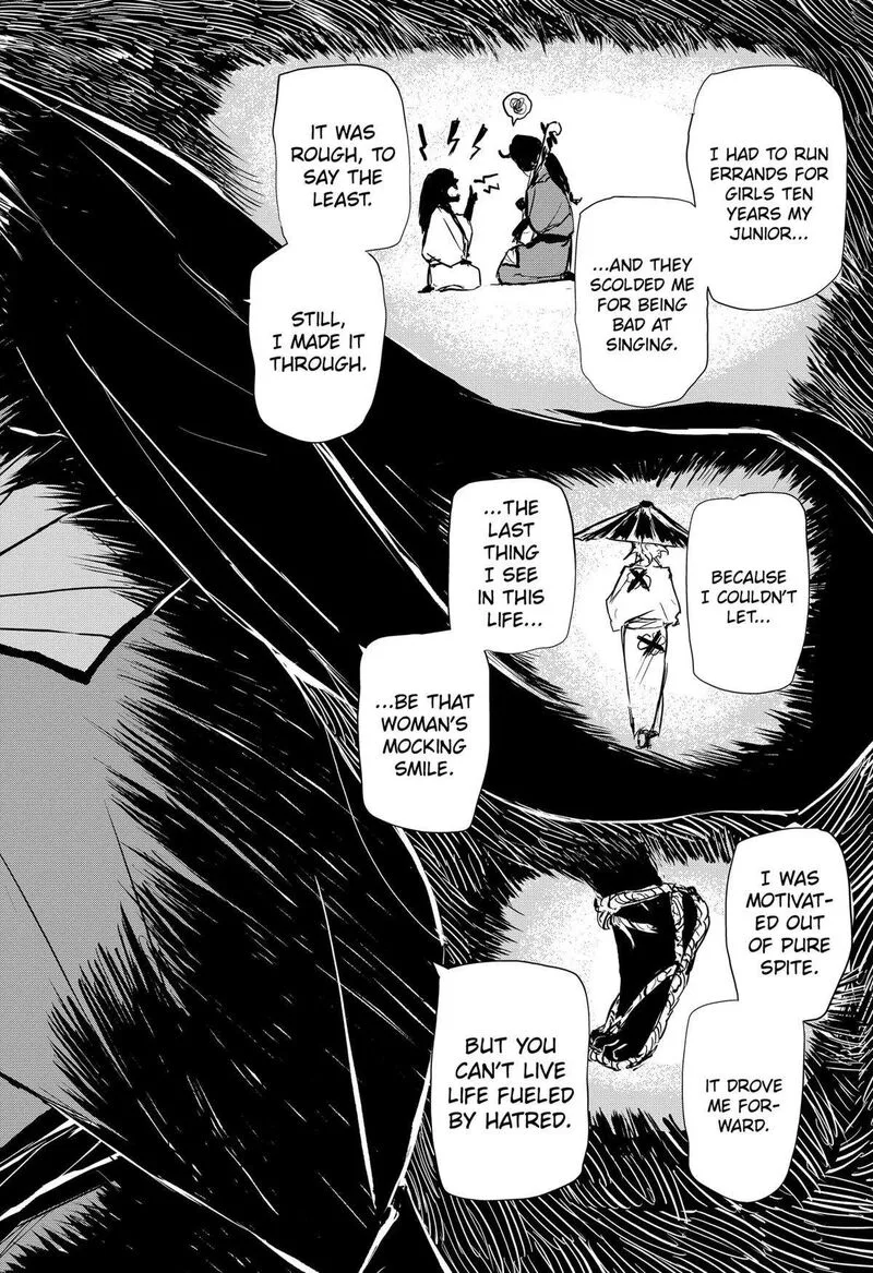 Goze Hotaru Chapter 23 page 10