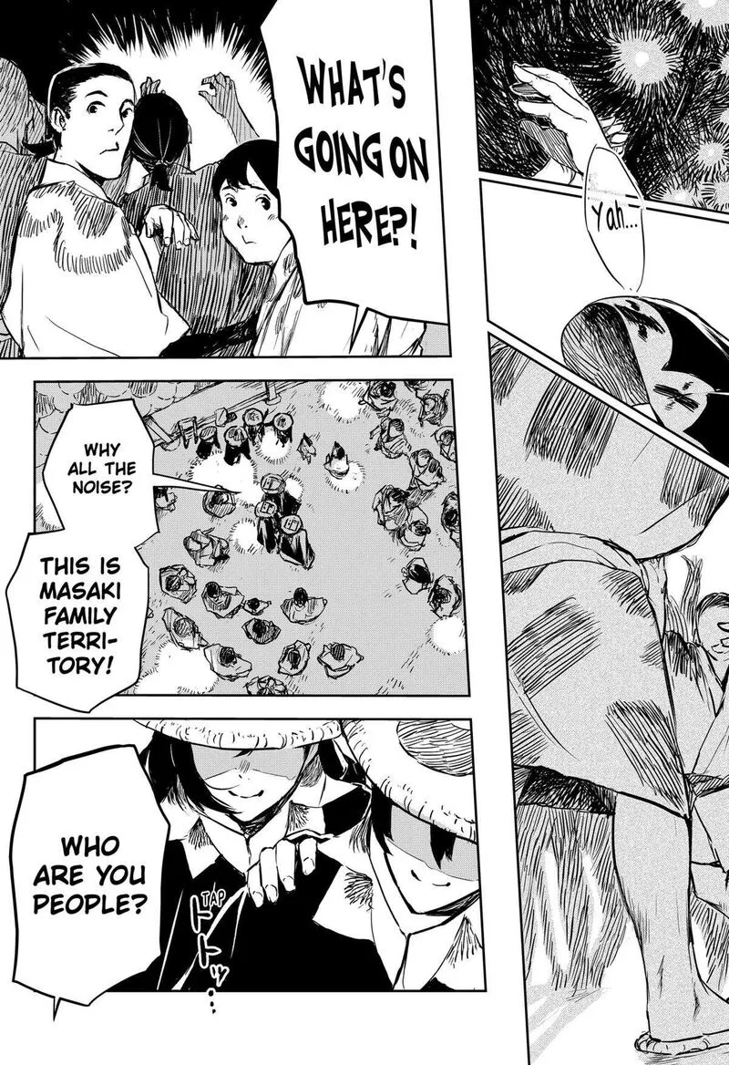 Goze Hotaru Chapter 24 page 19