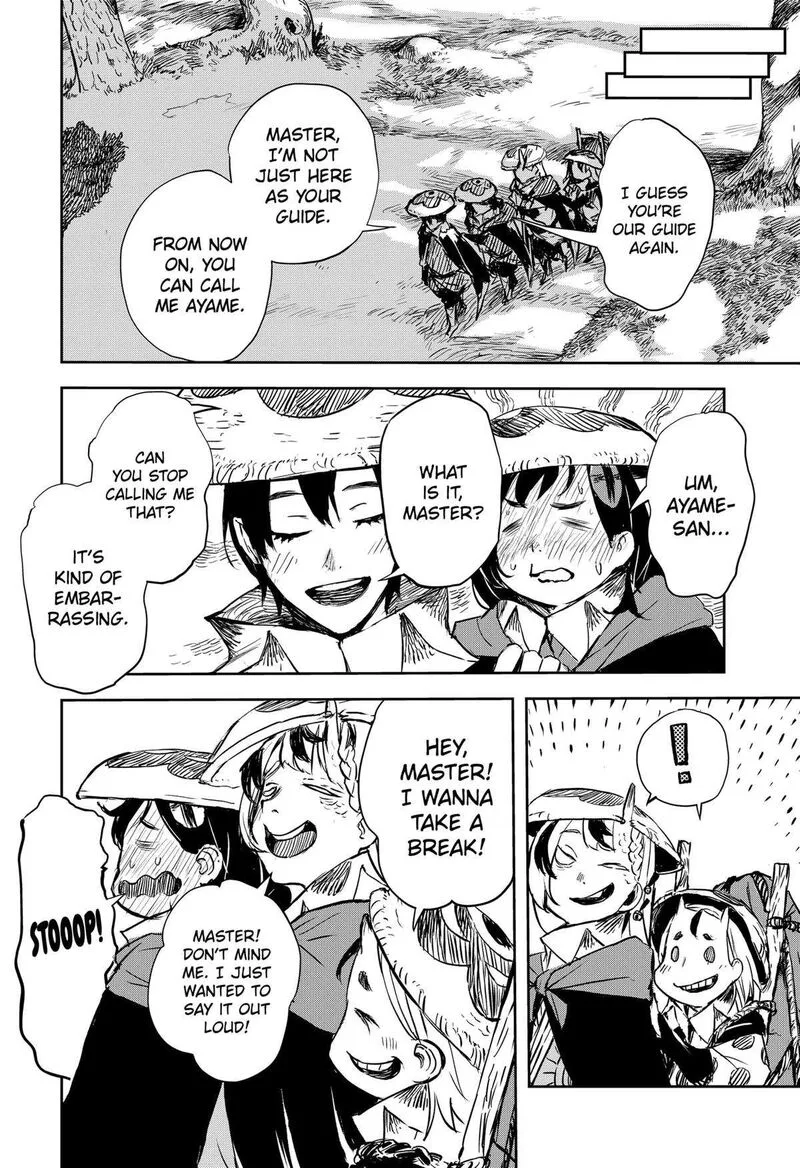 Goze Hotaru Chapter 24 page 10