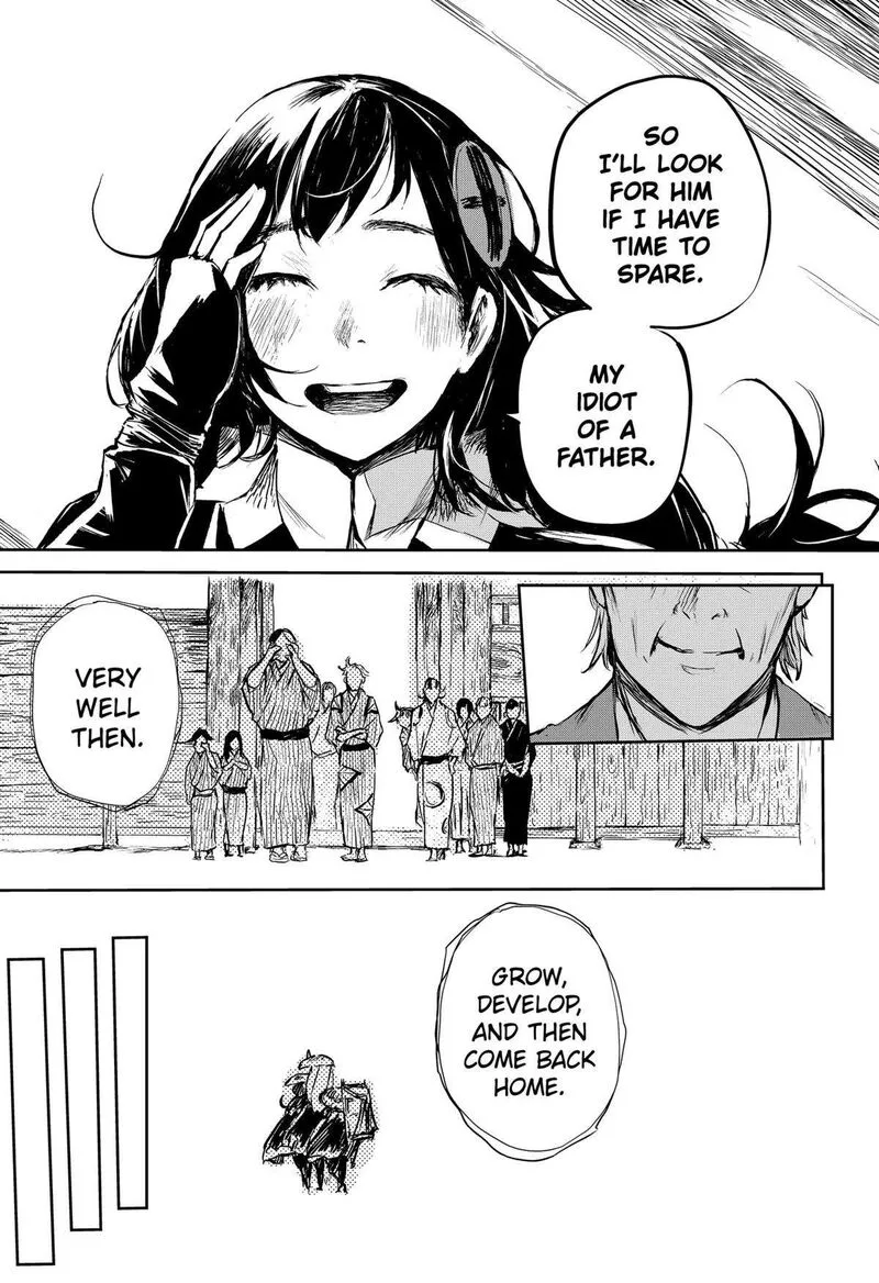Goze Hotaru Chapter 24 page 9