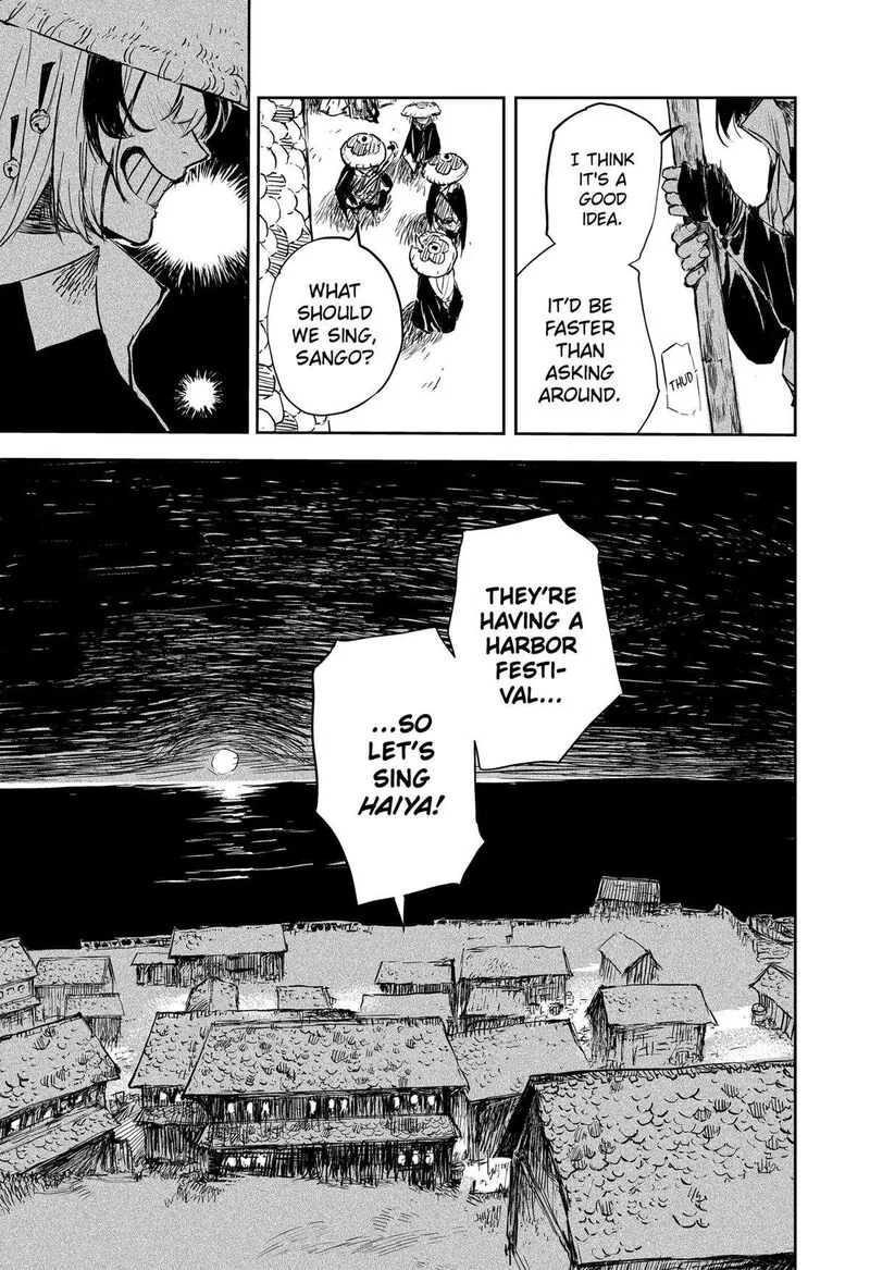 Goze Hotaru Chapter 24 page 15