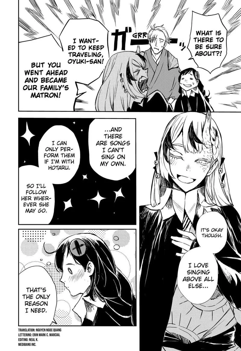 Goze Hotaru Chapter 24 page 2