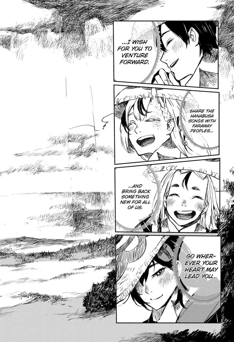 Goze Hotaru Chapter 24 page 12